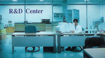 R&D Center